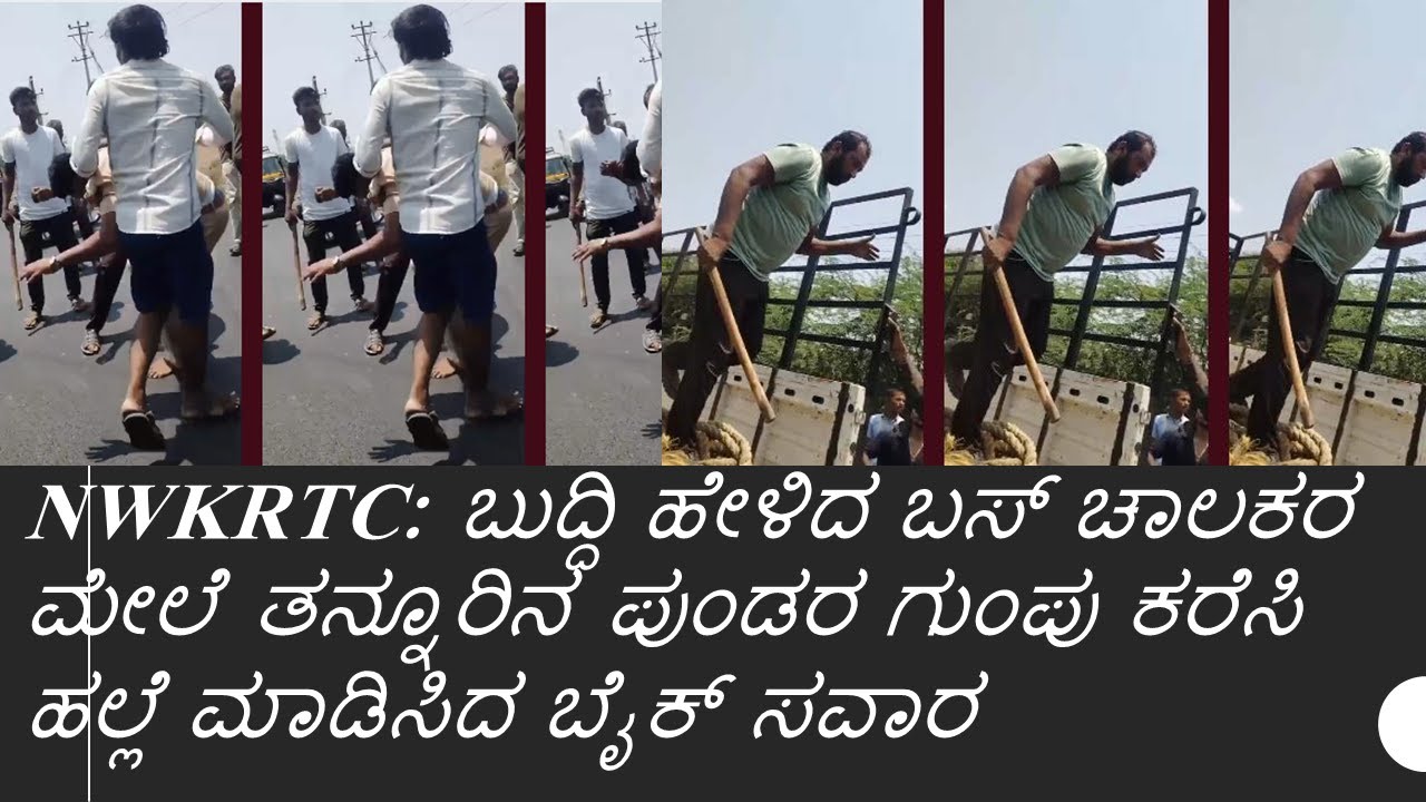 youtube placeholder image